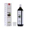[2 x Aronia Treasure] 100% Aronia (Chokeberry) Berry Juice : 1 month supply, 1 shot per a day view 3