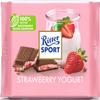 Ritter Sport Strawberry Yogurt 100g (pack of 5) view 1