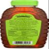 Nature Nates 100% Pure Raw & Unfiltered Organic Honey; Made by Brazilian Bees and Packaged in a 16-oz. Squeeze Bottle; Enjoy Honeys Balanced Flavor and Wholesome Benefits, Just as. (2 Pack) view 3