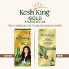 KESH KING Ayurvedic Hair Oil | Herbal Oil with Bhringraj & Amla | Enhance Hair Growth | Reduce Hairfall | Nourishes Scalp | Provides Long & Thick Hair | 3.38 Fl Oz/100ml view 2