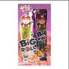 Big Roll Crispy Grilled Seaweed Variety Pack (Spicy, Classic, Tom Yum, BBQ, Squid) - 5 Boxes view 2