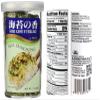 Hawaiian Musubi Making Gift Set (Musubi Mold, Luncheon Meat, Nori Seaweed, Furikake, Soy Sauce & Instruction) view 3