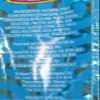 0.75oz Jovy Fruit Roll Snack, Cherry (16 Single Packets Per Order) view 2