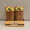 Bon Appetit Apple Danish, 5 Ounce (Pack of 8) view 1