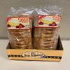 Bon Appetit Cheese & Berry Danish, 5 Ounce (Pack of 8) view 1