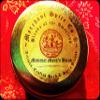 Blends of the Americas Gift Tins from the Gift Set Collection by Merchant Spice Co~ FREE PRIORITY SHIPPING (4 gift tins) (3 gift tins) view 2