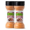 Grace Caribbean Traditions Oxtail Seasoning - 2 Pack - Caribbean Seasoning for Oxtail Meat - Jamaican Spices for Oxtail Soup - Jamaican Seasonings for Cooking view 1