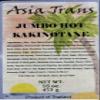 Jumbo Hot Kakinotane Arare Rice Crackers - Crunchy Oriental Style Snack with a Spicy Kick - 16 Ounces view 3