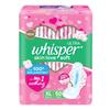 Whisper Ultra Soft Sanitary Pads - 50 Pieces (XL) view 1