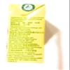 Vita Combo pack: 6 Honey Chrysanthemum, 6 Soy milk, 6 chocolate Soy milk (8.45 fl oz each) view 2