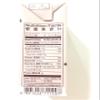 Vita Combo pack: 6 Honey Chrysanthemum, 6 Soy milk, 6 chocolate Soy milk (8.45 fl oz each) view 3