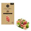 Cinco Jotas Paleta Iberico De Bellota - 2 packs x 3 oz each - Sliced Ham Acorn Fed Premium Taste Pork Shoulder Bundle view 1