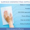Pdi P25372 Disposable Germicidal Wipes, Large, Case, 12 Boxes, 1920 Wipes, 6.75" X 6", Wipes Canister view 2