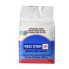 Red Star Active Dry Yeast, Value Size 1 Pack (2 Pound Ea) view 1