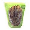Member's Mark Natural Pecan Halves (2 Pounds) (1 Pack) view 1