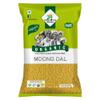 24 Mantra Organic Unpolished Moong Dal/Moong Dal Yellow/Pesarupappu - 100% Organic (2 Kg (Pack Of 1)) view 1