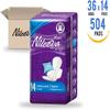 Nileeva Care Maxi Sanitary Napkins with Wings  Ultra Soft, Super Absorbency & Individually Wrapped Super Value Bulk Pack (14 Pads/Pack X 36 Packs = 504 Pads) view 2
