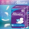 Nileeva Care Maxi Sanitary Napkins with Wings  Ultra Soft, Super Absorbency & Individually Wrapped Super Value Bulk Pack (14 Pads/Pack X 36 Packs = 504 Pads) view 3
