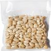 Peeled Pizzuta Almonds - Sicily view 1