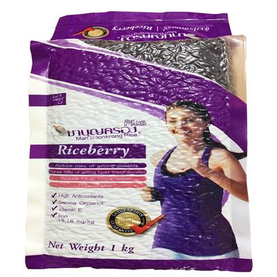 Thai Riceberry 2.2 Lbs
