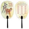 Year Of the Tiger, Asian Oriental Chinese Zodiac Horoscope 6 pc. Gift Set view 2