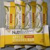 Nutrisystem Peanut Butter oat Bars (15 bars total) view 2
