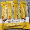 Nutrisystem Peanut Butter oat Bars (15 bars total) view 3