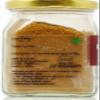 Artisan Palate Cinnamon & Vanilla Demerara Sugar Jar | All Natural | Coffee tea sweetner and desserts | 150 gms (Pack of 1) view 3