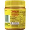 Bega Peanut Butter Crunchy 200gm view 2