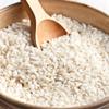 Food to Live Organic Arborio Rice, 16 Pounds Non-GMO, Short-Grain White Rice Variety, Superfino, Vegan, Kosher, Bulk. Creamy Texture. Ideal for Creamy Risotto view 4