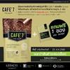 3 Pack (15g x 30 sachets) ; Caf 7 lega brand instant Coffee Mixed Powder, 3 in 1 ; By Taweekoon view 3