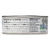Blue Harbor Fish Co. Wild Pink Salmon in Water No Salt Added - 5 oz Can (Pack of 12) view 2