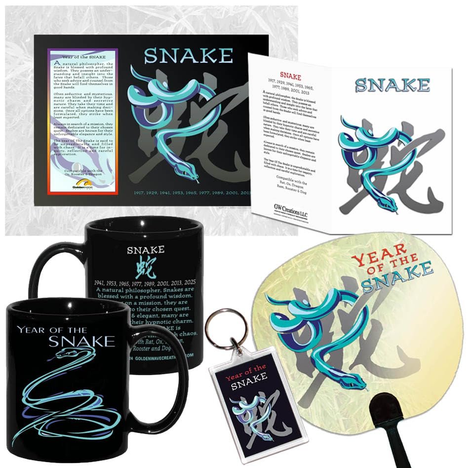 The Year Of the Snake, Asian Oriental Lunar Chinese New Year Special 6 pc. Gift Set