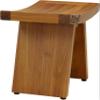 18" Asia Teak Shower Bench with Carved Leaves on Seat Front view 3