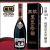 600ml O'Long Primium Soy Sauce (600ml) made in Taiwan view 1
