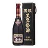 600ml O'Long Primium Soy Sauce (600ml) made in Taiwan view 2