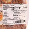 Ipek Spinach Pie -21oz - 5 Pack view 2