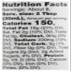 Fody Maple Dijon Salad Dressing, 227 g, 8 Fluid Ounces (Pack Of 6) view 2