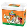 Tahsildaroglu Full Fat Cow's Feta Cheese - 2.2lb view 1
