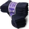 Yacht & Smith 48 Pairs Of Wholesale Bulk Cotton Diabetic Crew And Ankle Socks, Loose Fit Top Non-Binding Medical Socks view 3