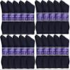 Yacht & Smith 60 Pairs Of Wholesale Bulk Cotton Diabetic Crew And Ankle Socks, Loose Fit Top Non-Binding Medical Socks view 1