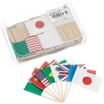 Nagao 320620 Children's Lunch Flags, 8 Countries, Pack of 200