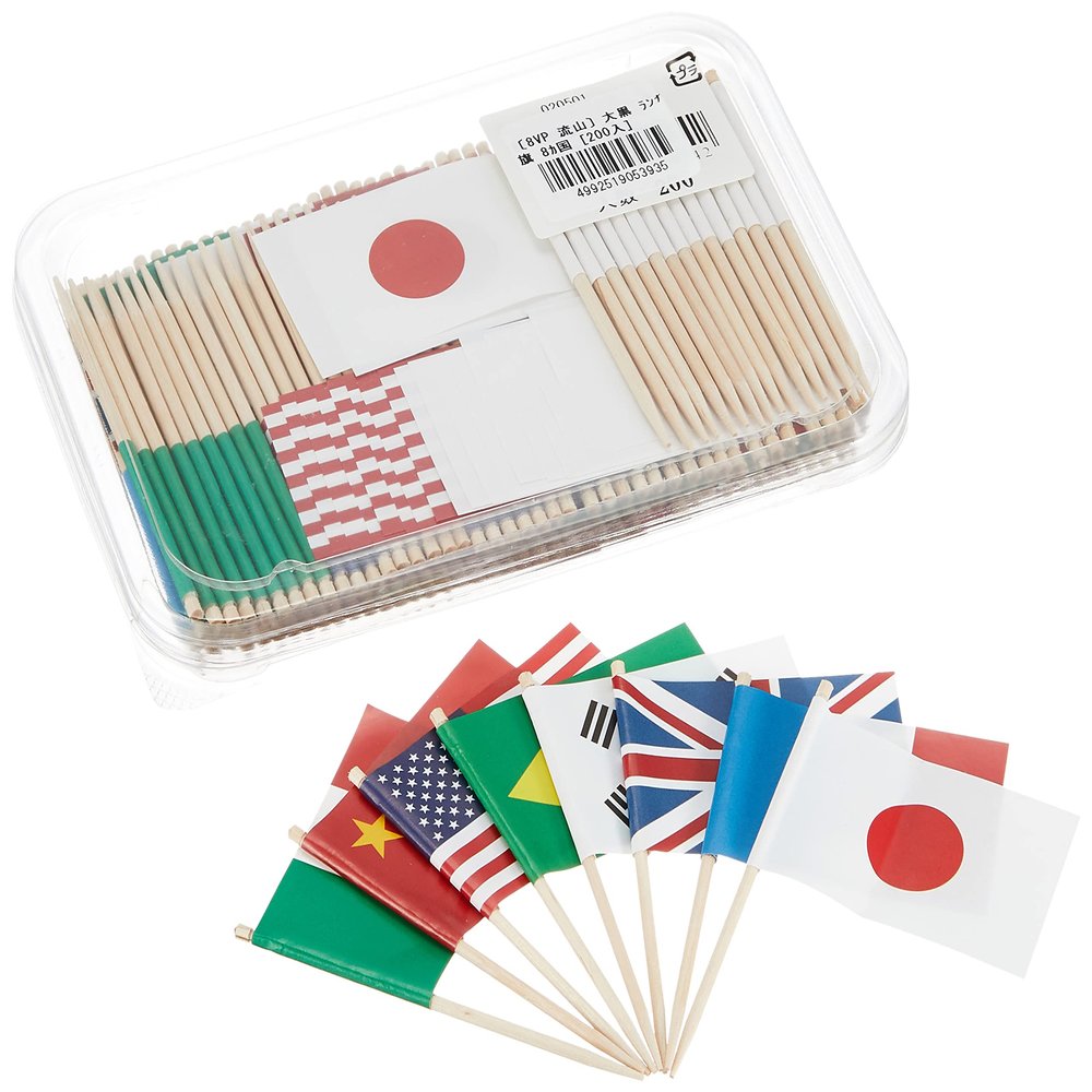 Nagao 320620 Children's Lunch Flags, 8 Countries, Pack of 200