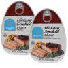Bristol Hickory Smoked, Canned Ham - 16oz (Pack of 2) view 1