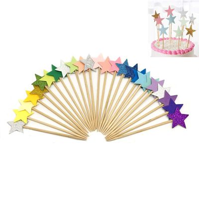 50 Pcs Multicolor Star Cupcake Toppers,Star Cupcake Toppers Twinkle Little Star Decorations Birthday Cupcake Toppers Glitter Star Cake Decorations for Party Birthday Wedding Ceremony (Multicolor)