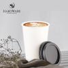 [1000 COUNT] HAKOWARE 90mm Diameter Premium Black Plastic Lids for Standard Size Hot Paper Cups 10-24oz Hot Cups view 3