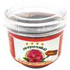 1000years Roses Brand Namprik Ta-dang instant Thai Karen Tribe Tadang Spicy Paste 60 grams ready to eat with Hot Rice Extra Hot until you Scream Must Try view 2