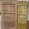 Trader Joe's Bundle with Baker Josef's Gluten Free Pumpkin Bread & Muffin Baking Mix, 17.5 Ounce Box & Trader Joes Gluten Free Pumpkin Pancake Mix - 525g., 18.5oz. view 2