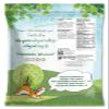 Food to Live Organic Cashew Pieces, 8 Pounds Non-GMO, Kosher, Vegan, Unsalted, Unroasted, Bulk view 2