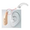 FCS Hearing Devices Ear Hook for Siemens Signia Lotus Fun SP BTE- Replacement Accessories | Hearing Devices | Easy Install | Durable ABS | Anti-Howling Ear Hook view 4